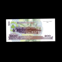 KAMBOÇYA (2001) - 100 Riels (ÇİL 10/10)