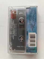 AZIZA MUSTAFA ZADEH SEVENTH TRUTH  KASET   TEYP KASETİ SORUNSUZ SAGLAM  ( NO 1112