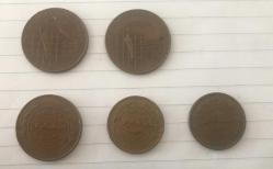LOT.7 » ÜRDÜN MADENİ PARALAR - 5 ADET / 1 KURUŞ VE 5 FİLS