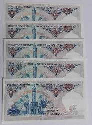 7. EMİSYON TAM HARF SETİ 5 ADET 500 LİRA