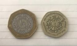 ÜRDÜN MADENİ PARALAR / YARIM DİNAR VE ÇEYREK DİNAR / 2 ADET