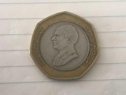 LOT.12 » ÜRDÜN MADENİ PARA / YARIM DİNAR