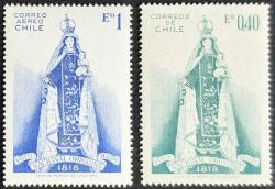 +++ ŞİLİ O'HIGGINS ULUSAL ANITI , MERYEM ve ÇOCUK        1970   - DAMGASIZ