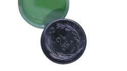 1977 YILI 2,5 LİRA ÇİL HERKEZE EKMEK VE KONUT