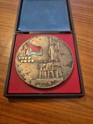 Ukrayna'da Sovyetlerin 60. Yılına Özel Bronz Hatıra Para