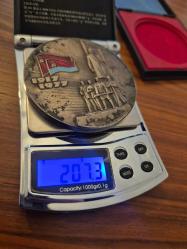 Ukrayna'da Sovyetlerin 60. Yılına Özel Bronz Hatıra Para