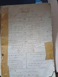 KÜLLİYAT-I KEMAL Osmanlı Tarihi CİLT 2 CÜZ 4