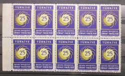 1959 ANKARA ÜNİVERSİTESİ ZİRAAT FAKULTESİ'NİN 25.TEDRİS YILI SERİSİ 10LU BLOK DAMGASIZ MNH p123b
