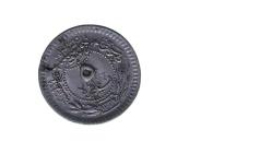 1327/2 YILI MEHMET REŞAT DÖNEMİ 5 PARA ÇA