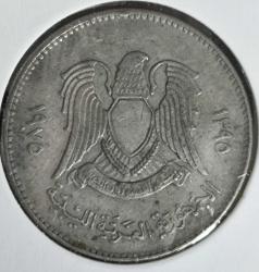 LİBYA 100 DİRHEM 1975