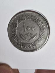 LİBYA 100 DİRHEM 1975