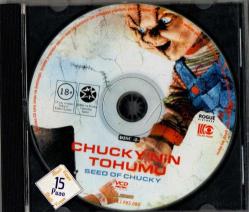 Chucky'nin Tohumu - Seed Of Chucky (2004) Orjinal VCD Korku Film ***KARTONETSİZ***
