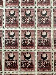 1946 TC İsmet İnönü 0.25 kuruş 50 li blok resmi sürşarjlı pullar MNH-Nadir Tabaka