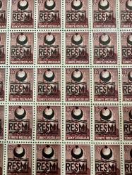 1946 TC İsmet İnönü 0.25 kuruş 50 li blok resmi sürşarjlı pullar MNH-Nadir Tabaka