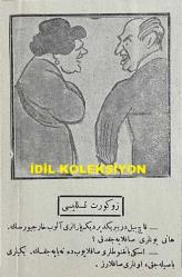 Osmanlıca Karagöz Mizah Dergisi-Gazetesi, Orijinal Dönem Basım, (Ottoman Magazine-Newspaper-Journal Illustré Cara-Gueuz) - 7 Nisan 1926 - Sayı: 1884 - Karikatürist Kozma Togo'nun Çalışması: Avrupa'ya Kara Bulutlar Yaklaşıyor! 