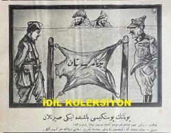 Osmanlıca Karagöz Mizah Dergisi-Gazetesi, Orijinal Dönem Basım, (Ottoman Magazine-Newspaper-Journal Illustré Cara-Gueuz) - 7 Nisan 1926 - Sayı: 1884 - Karikatürist Kozma Togo'nun Çalışması: Avrupa'ya Kara Bulutlar Yaklaşıyor! 