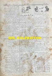 Osmanlıca Karagöz Mizah Dergisi-Gazetesi, Orijinal Dönem Basım, (Ottoman Magazine-Newspaper-Journal Illustré Cara-Gueuz) - 13 Haziran 1923 - Sayı: 1590 - Hicri: 28 Şevval 1341 - Rumi: 13 Haziran 1339 - Lozan Barış Konferansı'na Dair İsmet İnönü'yü Tasvir Eden Karikatür: 