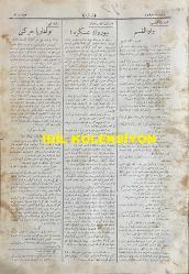 Osmanlıca Karagöz Mizah Dergisi-Gazetesi, Orijinal Dönem Basım, (Ottoman Magazine-Newspaper-Journal Illustré Cara-Gueuz) - 13 Haziran 1923 - Sayı: 1590 - Hicri: 28 Şevval 1341 - Rumi: 13 Haziran 1339 - Lozan Barış Konferansı'na Dair İsmet İnönü'yü Tasvir Eden Karikatür: 