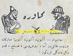 Osmanlıca Karagöz Mizah Dergisi-Gazetesi, Orijinal Dönem Basım, (Ottoman Magazine-Newspaper-Journal Illustré Cara-Gueuz) - 13 Haziran 1923 - Sayı: 1590 - Hicri: 28 Şevval 1341 - Rumi: 13 Haziran 1339 - Lozan Barış Konferansı'na Dair İsmet İnönü'yü Tasvir Eden Karikatür: 