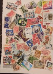 Karışık Tüm Dünya Damgalı Pul Lotu 100 Adet / Çeşit  TOplu Pul Koleksiyonu  TP9 EKONOMİK PUL KOLEKSİYONU