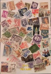 Karışık Tüm Dünya Damgalı Pul Lotu 100 Adet / Çeşit  TOplu Pul Koleksiyonu  TP11 EKONOMİK PUL KOLEKSİYONU