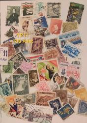 Karışık Tüm Dünya Damgalı Pul Lotu 100 Adet / Çeşit  TOplu Pul Koleksiyonu  TP11 EKONOMİK PUL KOLEKSİYONU