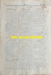 Osmanlıca Karagöz Mizah Dergisi-Gazetesi, Orijinal Dönem Basım, (Ottoman Magazine-Newspaper-Journal Illustré Cara-Gueuz) - 26 Ağustos 1922 - Sayı: 1507 - Hicri: 2 Muharrem 1341 - Rumi: 26 Ağustos 1338 - Karikatür: 