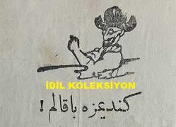 Osmanlıca Karagöz Mizah Dergisi-Gazetesi, Orijinal Dönem Basım, (Ottoman Magazine-Newspaper-Journal Illustré Cara-Gueuz) - 26 Ağustos 1922 - Sayı: 1507 - Hicri: 2 Muharrem 1341 - Rumi: 26 Ağustos 1338 - Karikatür: 