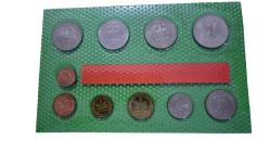 Almanya 1/2/5/10/50 Pfennig 1/2/2/2/5 Mark 2000G Yılına Ait Madeni Para Seti ÇİL