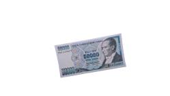 7.EMİSYON 50 BİN LİRA ÇİL