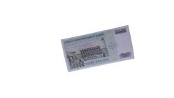 7.EMİSYON 50 BİN LİRA ÇİL