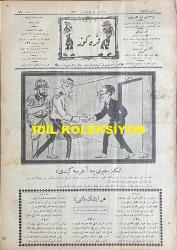 Osmanlıca Karagöz Mizah Dergisi-Gazetesi, Orijinal Dönem Basım, (Ottoman Magazine-Newspaper-Journal Illustré Cara-Gueuz) - 10 Mart 1926 - Sayı: 1876 - Karikatürist Kozma Togo'nun Musul Meselesine Dair Dışişleri Bakanı Tevfik Rüştü Aras'ı Tasvir Eden Çalışması: İngiliz Sefiri Yine Ankara'ya Gitti! 