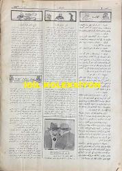 Osmanlıca Karagöz Mizah Dergisi-Gazetesi, Orijinal Dönem Basım, (Ottoman Magazine-Newspaper-Journal Illustré Cara-Gueuz) - 10 Mart 1926 - Sayı: 1876 - Karikatürist Kozma Togo'nun Musul Meselesine Dair Dışişleri Bakanı Tevfik Rüştü Aras'ı Tasvir Eden Çalışması: İngiliz Sefiri Yine Ankara'ya Gitti! 
