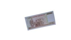 7.EMİSYON 100 BİN LİRA ÇİL