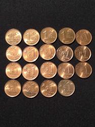 2005-2023 ARASI 1 KURUŞ MADENİ PARA SET ÇİL