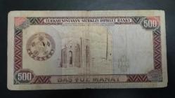 1995 YILI TÜRKMENİSTAN 500 MANAT RESİMDE GÖRÜLDÜĞÜ GİBİ