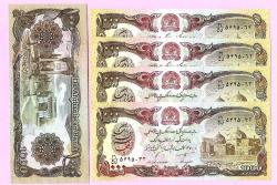 5 Adet AFGHANISTAN 1000 Afghanis 1991 p61c UNC ÇİL