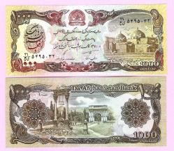 5 Adet AFGHANISTAN 1000 Afghanis 1991 p61c UNC ÇİL