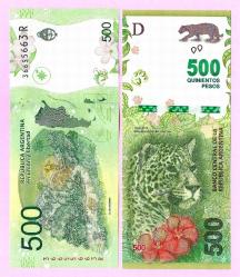Argentina 500 Pesos P 365 2016 2020 UNC ÇİL