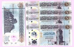 5x Libya 5 Dinars ND 2025 P NEW Sign Polymer UNC  ÇİL