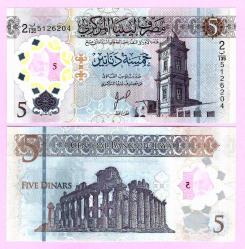 5x Libya 5 Dinars ND 2025 P NEW Sign Polymer UNC  ÇİL