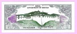 Bhutan 2 Ngultrum 1981  p6a, UNC (TK 19 492)  ÇİL