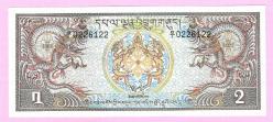 Bhutan 2 Ngultrum 1981  p6a, UNC (TK 19 492)  ÇİL