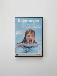 Bilinmeyen Kod (Code Inconnu) - Michael Haneke, Juliette Binoche / DVD