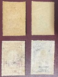 1903/1920.KLASİK TAŞ BASKI.LİBERYA  4 PUL . DAMGASIZ