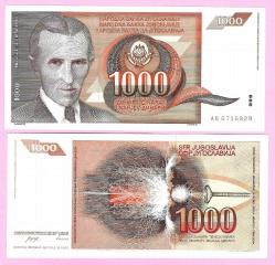 Yugoslavia 1000 Dinara 1990 P 107 UNC  (TK 19 455) ÇİL