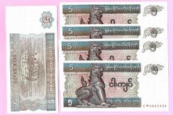 5x Myanmar 5 Kyats ND 1996 P 70 UNC