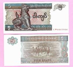 5x Myanmar 5 Kyats ND 1996 P 70 UNC