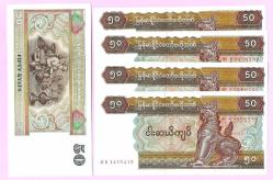 5x Myanmar 50 Kyats 1997 P-73b UNC