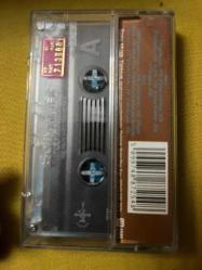 Beden forest 3 kaset